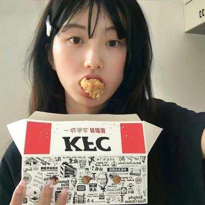 边域之城